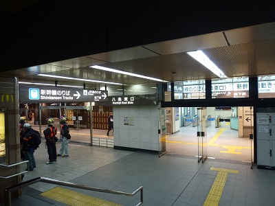京都駅八条東口