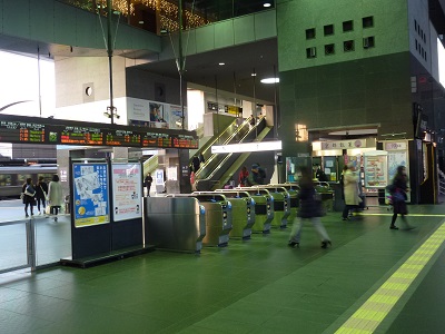 京都駅中央口改札